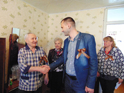 Нашим ветеранам – заботу и внимание - Официальный сайт непубличного акционерного общества "Орденов Трудового Красного Знамени Первоуральский динасовый завод имени Ефима Моисеевича Гришпуна" (АО "ДИНУР")