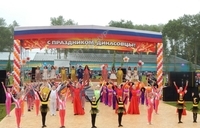 "ДИНУРУ" - 90 - Официальный сайт непубличного акционерного общества "Орденов Трудового Красного Знамени Первоуральский динасовый завод имени Ефима Моисеевича Гришпуна" (АО "ДИНУР")