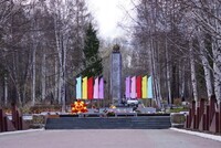 Приглашаем на праздник - Официальный сайт непубличного акционерного общества "Орденов Трудового Красного Знамени Первоуральский динасовый завод имени Ефима Моисеевича Гришпуна" (АО "ДИНУР")